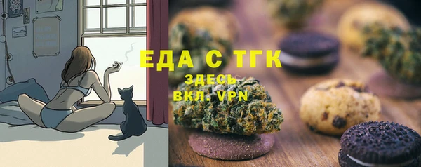 мяу мяу мука Алексеевка