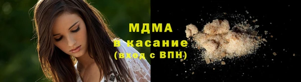 apvp Алексин