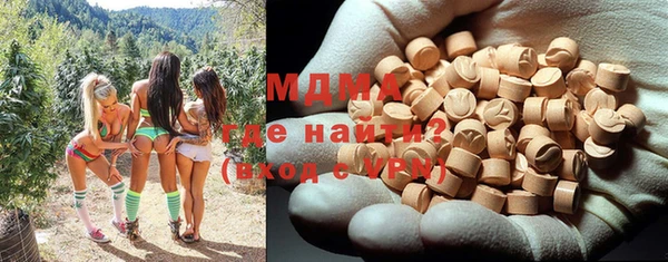 мяу мяу мука Алексеевка