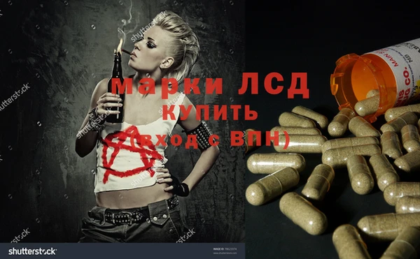 кокаин Алзамай
