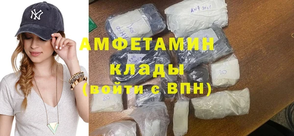 кокаин Алзамай