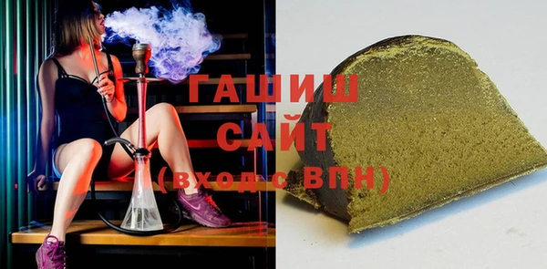 кокаин Алзамай