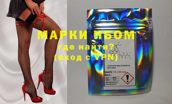 мяу мяу мука Алексеевка