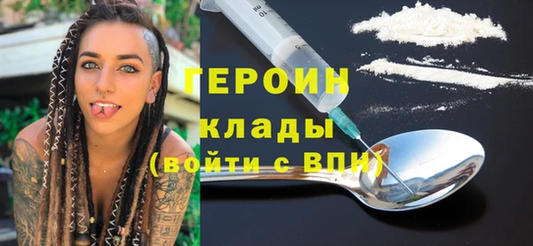 apvp Алексин