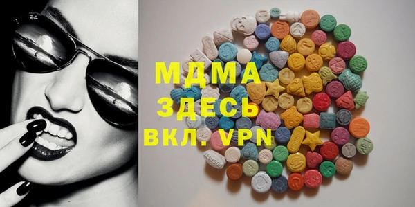 мяу мяу мука Алексеевка