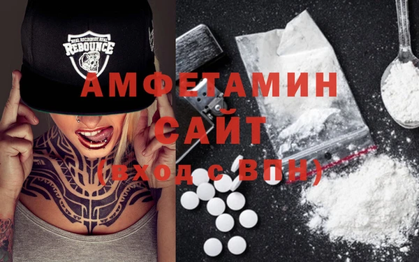 кокаин Алзамай