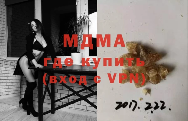 кокаин Алзамай