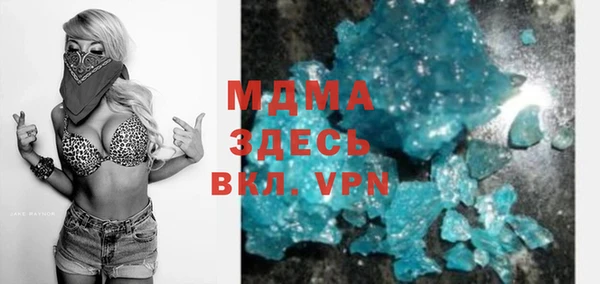 мяу мяу мука Алексеевка