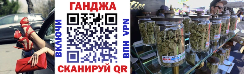 хочу   Завитинск  omg зеркало  Бошки марихуана гибрид 